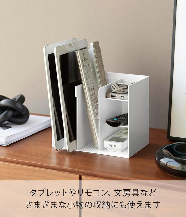 Yamazaki Home Tower Medicine Storage Rack
