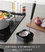Yamazaki Planing Union Ceramic Ladle Stand Tool Stand