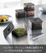 Yamazaki Sealed Storage Container Black 6.8 fl oz with Tongs