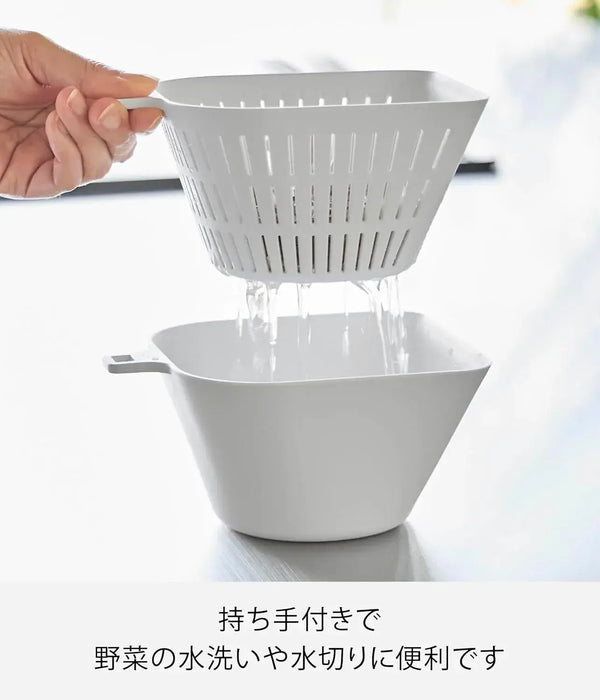 Yamazaki Tower Chili Bowl Colander Set