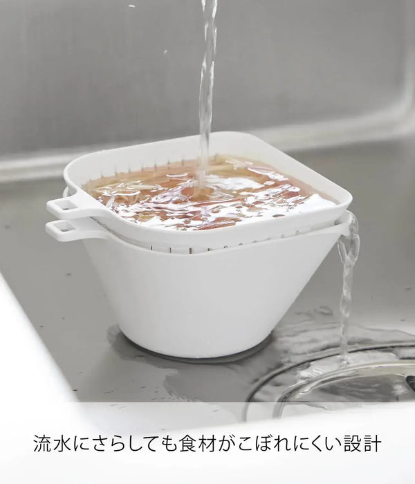 Yamazaki Tower Chili Bowl Colander Set