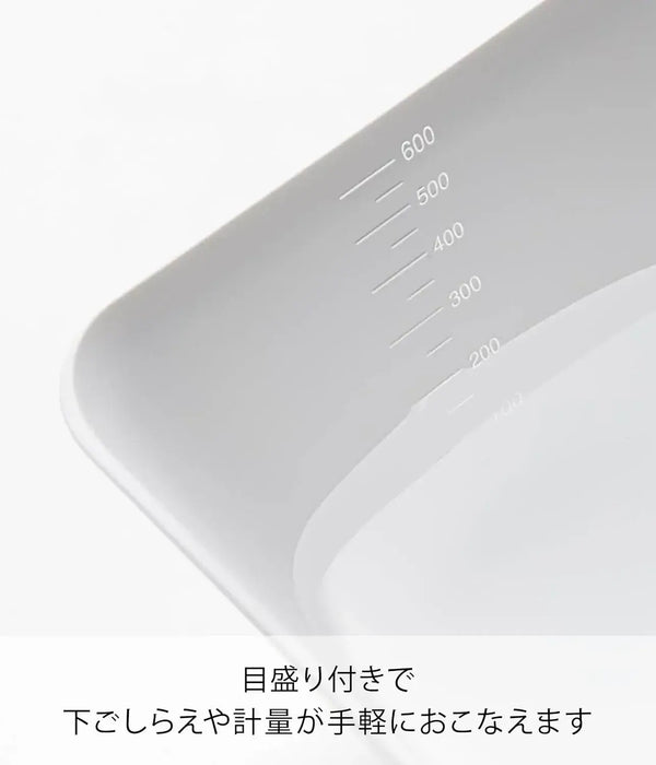 Yamazaki Tower Chili Bowl Colander Set