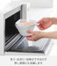 Yamazaki Tower Chili Bowl Colander Set