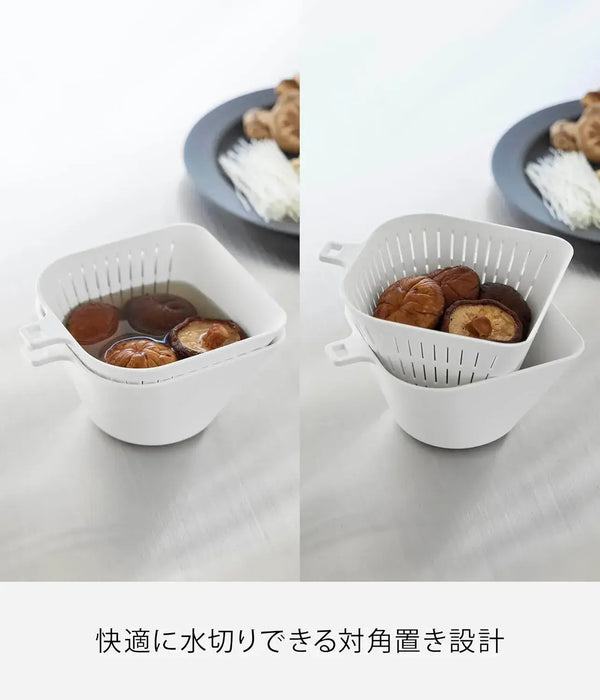 Yamazaki Tower Chili Bowl Colander Set