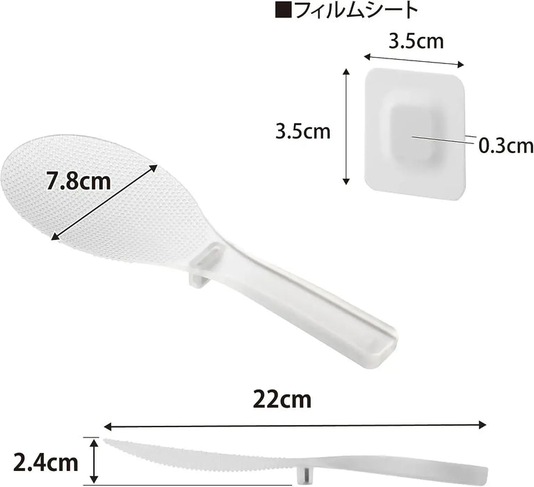Yamazaki Tower Magnetic Rice Resistant Film Sheet