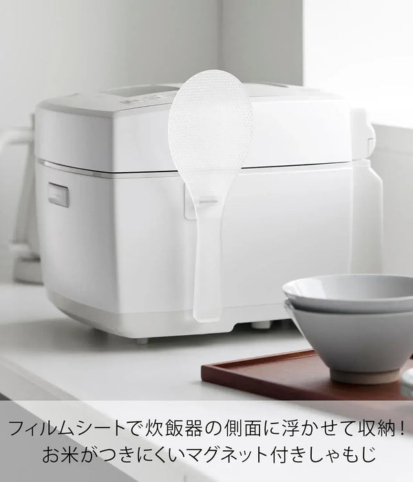 Yamazaki Tower Magnetic Rice Resistant Film Sheet