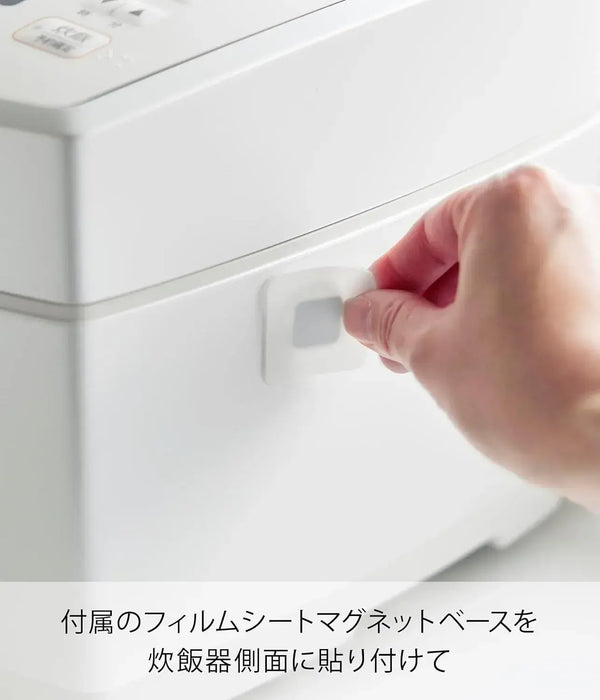 Yamazaki Tower Magnetic Rice Resistant Film Sheet