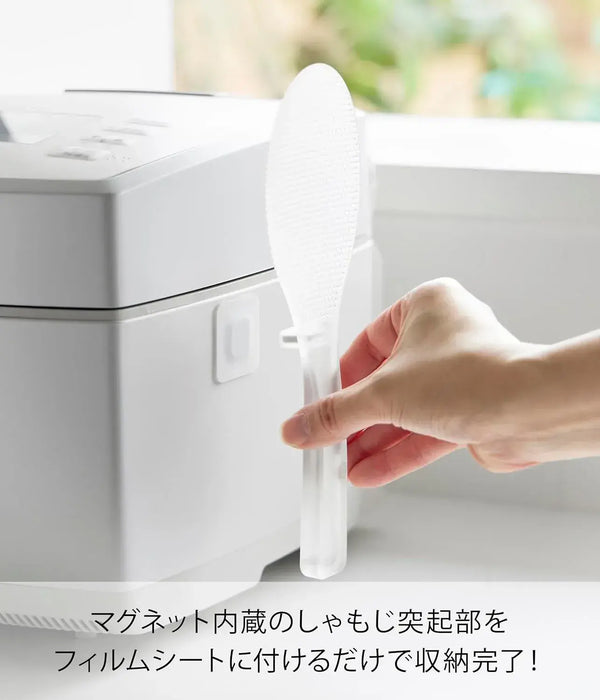 Yamazaki Tower Magnetic Rice Resistant Film Sheet