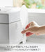 Yamazaki Tower Magnetic Rice Resistant Film Sheet