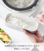 Yamazaki Tower Magnetic Rice Resistant Film Sheet
