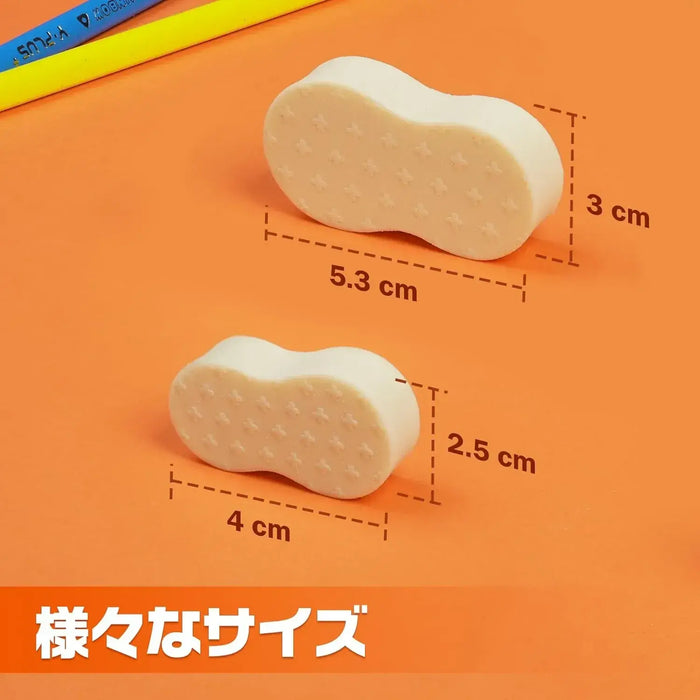 YPLUS Linear Scum Eraser Polymer for School Office Kids Artists