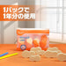 YPLUS Linear Scum Eraser Polymer for School Office Kids Artists