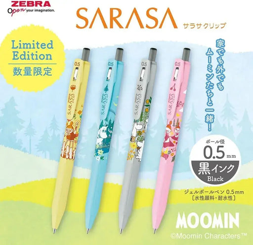 Zebra Pen Sarasa Clip Gel Pen 0.5mm Black Ink Set of 4