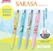 Zebra Pen Sarasa Clip Gel Pen 0.5mm Black Ink Set of 4