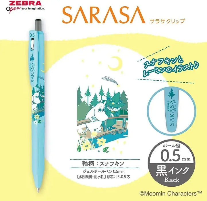 Zebra Pen Sarasa Clip Gel Pen 0.5mm Black Ink Set of 4