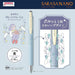 Zebra Pen Sarasa Nano Gel Ink Pen 0.38mm Black 4 Pack
