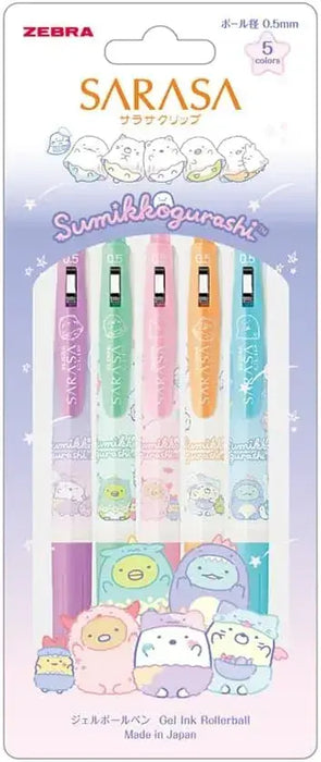 Zebra Sarasa Clip Gel Ballpoint Pen - 5 Colors B - 4901681156191