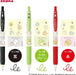 Zebra Sarasa Clip Gel Ballpoint Pen