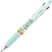 Zebra Sarasa Multi Gel Ink Multifunction Pen