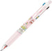 Zebra Sarasa Multi Gel Ink Multifunction Pen - Pink - 4901681161416