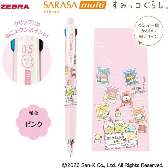 Zebra Sarasa Multi Gel Ink Multifunction Pen