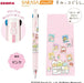 Zebra Sarasa Multi Gel Ink Multifunction Pen