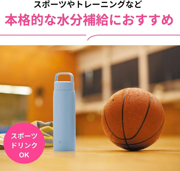 Zojirushi 1L Water Bottle Handle Dishwasher Safe Seamless Lid