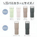 Zojirushi Carrying Tumbler Vacuum Bottle