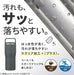 Zojirushi Carrying Tumbler Vacuum Bottle