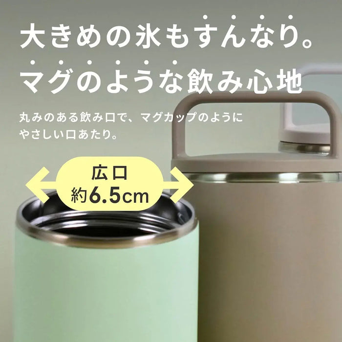 Zojirushi Carrying Tumbler Vacuum Bottle