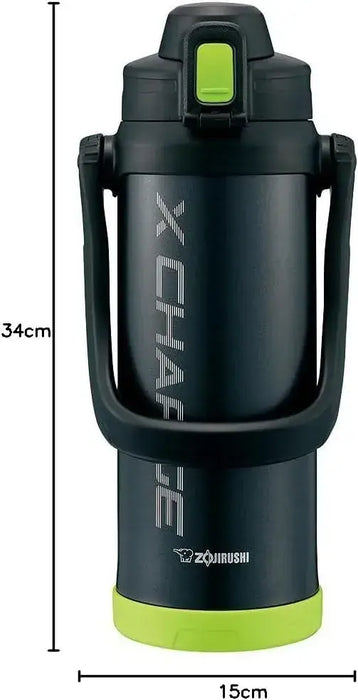 Zojirushi Direct Drinking Sports Stainless Steel Water Bottle