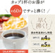 Zojirushi Electric Kettle Compact Safety Design Spill Prevention