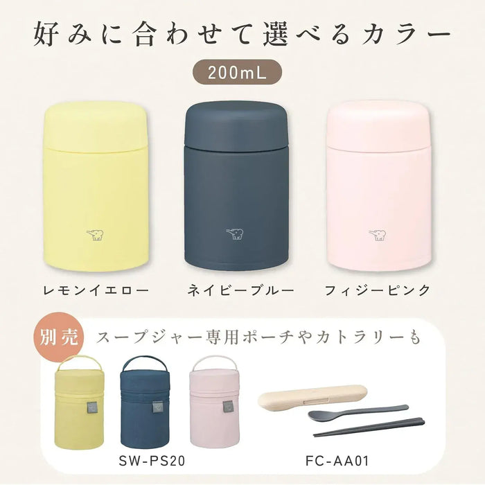Zojirushi Insulated Soup Jar Food Container