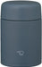 Zojirushi Insulated Soup Jar Food Container