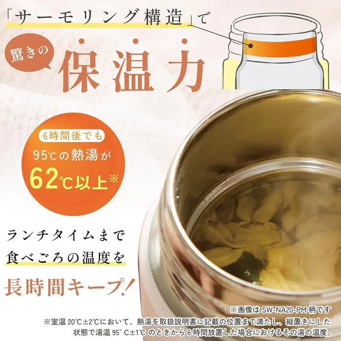 Zojirushi Insulated Soup Jar Food Container