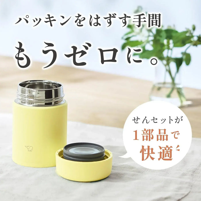 Zojirushi Insulated Soup Jar Food Container