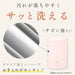 Zojirushi Insulated Soup Jar Food Container