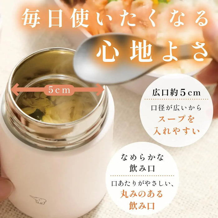 Zojirushi Insulated Soup Jar Food Container