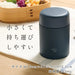 Zojirushi Insulated Soup Jar Food Container