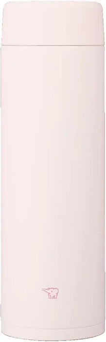 Zojirushi Stainless Steel Water Bottle
