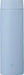 Zojirushi Stainless Steel Water Bottle - Misty Blue 600ml - 4974305234629