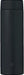 Zojirushi Stainless Steel Water Bottle - Midnight Black 600ml - 4974305234643
