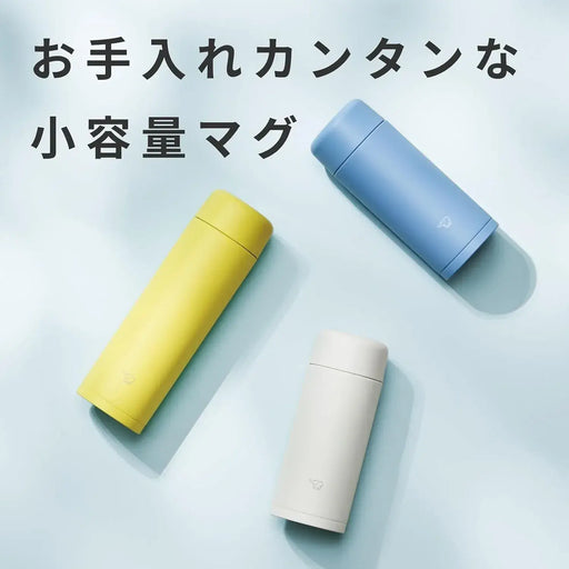 Zojirushi Stainless Steel Water Bottle