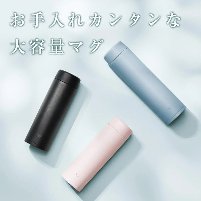 Zojirushi Stainless Steel Water Bottle