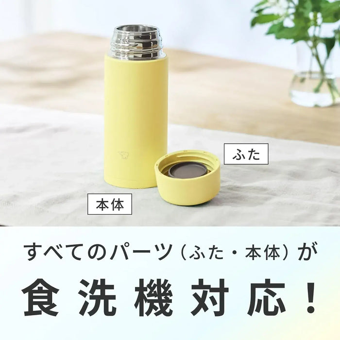 Zojirushi Stainless Steel Water Bottle