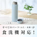 Zojirushi Stainless Steel Water Bottle