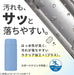 Zojirushi Stainless Steel Water Bottle