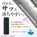Zojirushi Stainless Steel Water Bottle