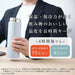 Zojirushi Stainless Steel Water Bottle