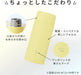 Zojirushi Stainless Steel Water Bottle